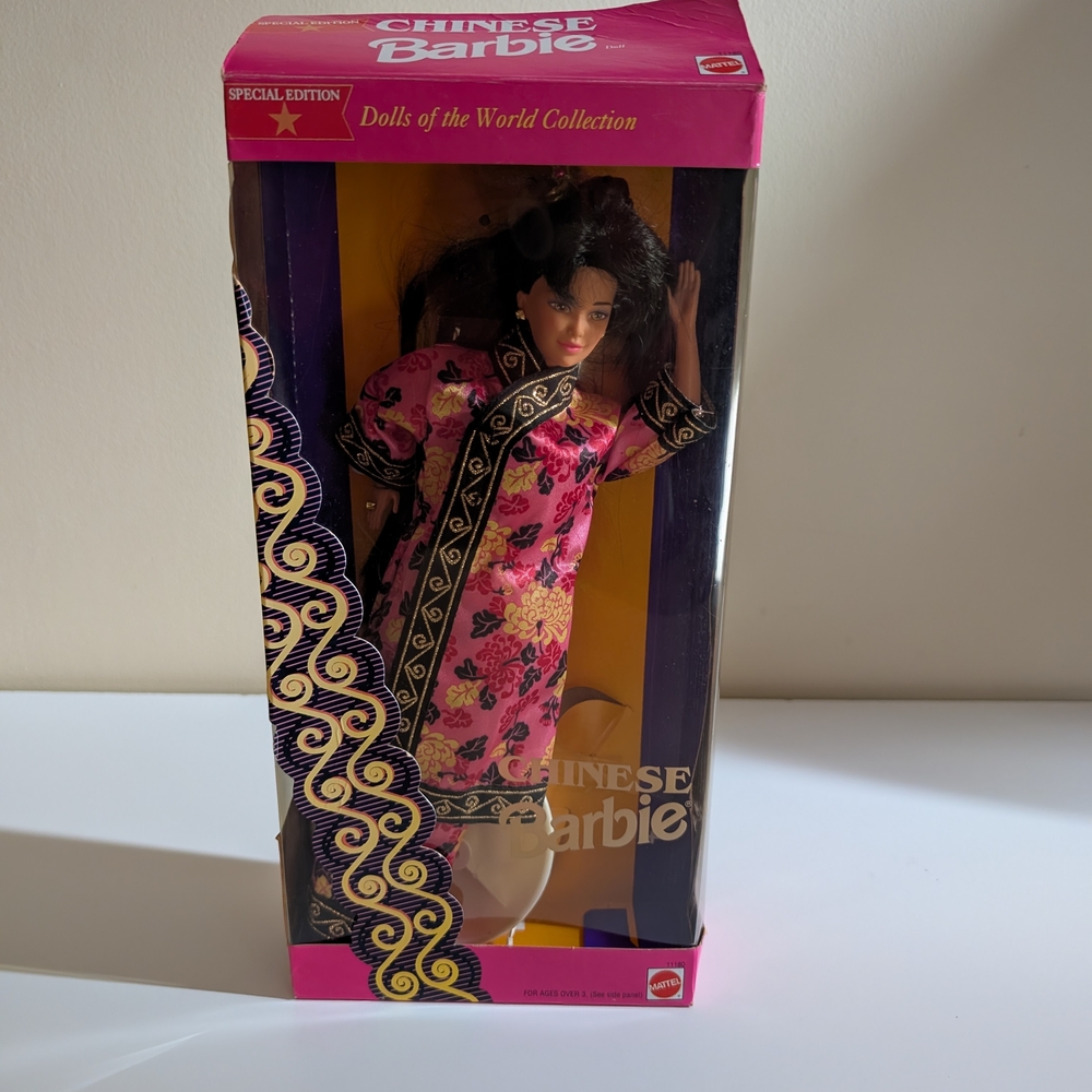 Chinese Barbie Special Edition Doll